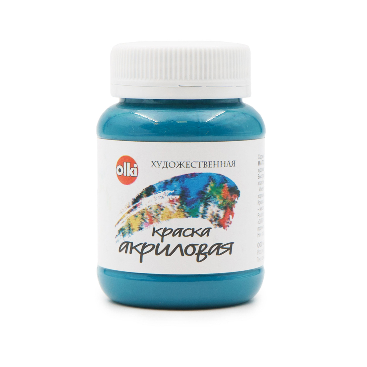 

Акрил худож. 100 мл (3442 аквамарин)