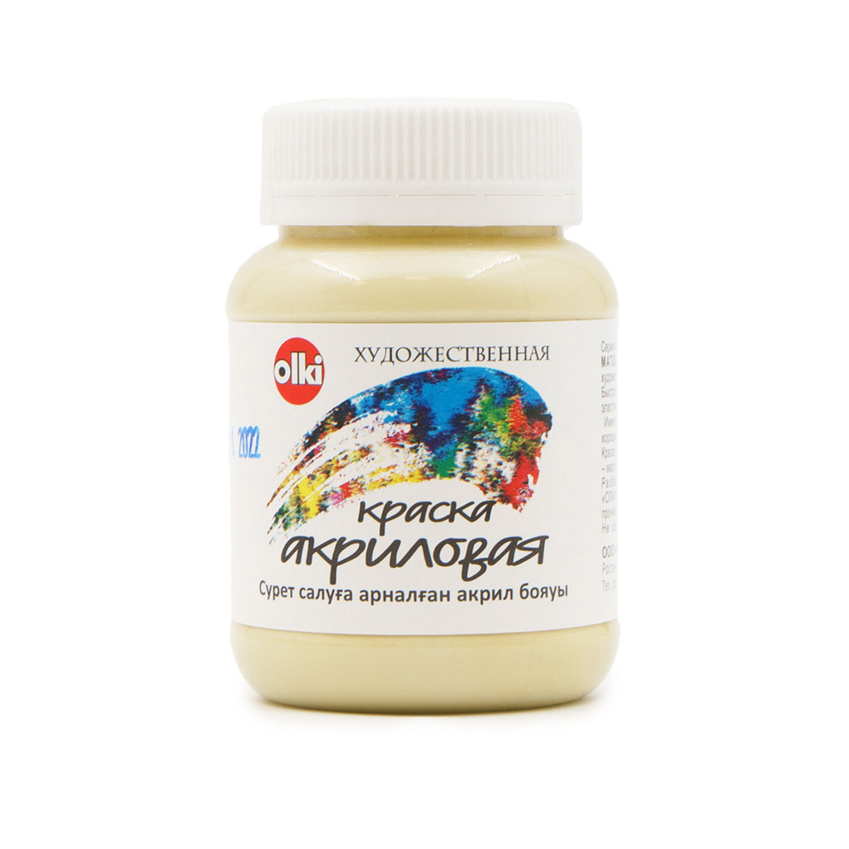 

Акрил худож. 100 мл (3374 слоновая кость), Бежевый, 620278