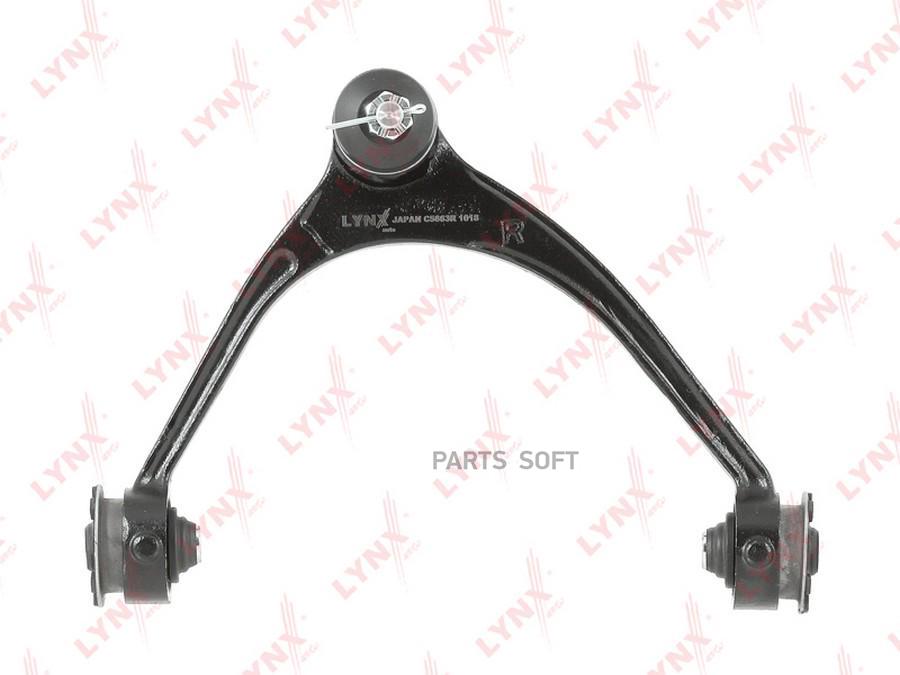 

Рычаг пер.верх.прав.LEXUS GS 93-05 / SC430 00-05, TOYOTA Aristo 94-04