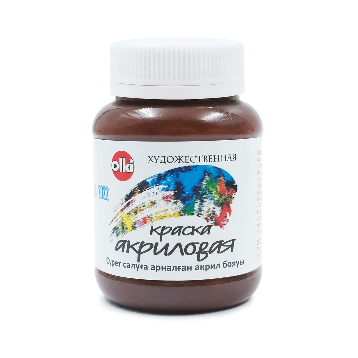 

Акрил худож. 100 мл (3367 умбра жженая), Желтый, 620278