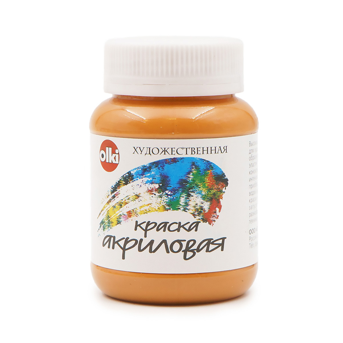 

Акрил худож. 100 мл (3350 сиена натуральная)