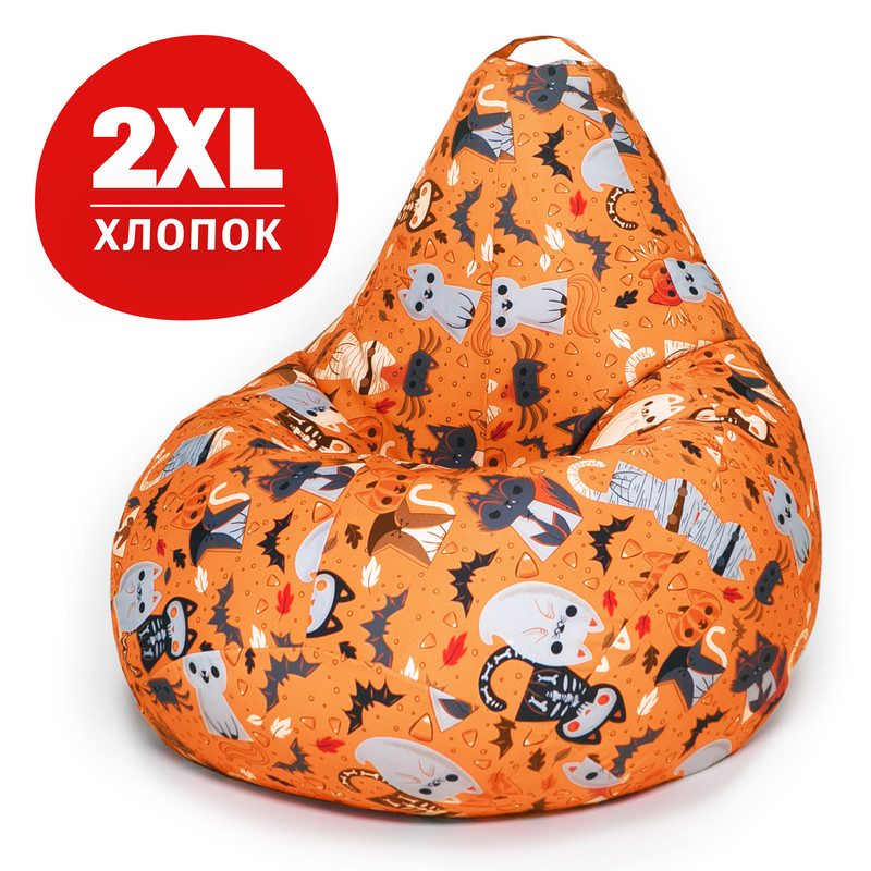 

Кресло-мешок груша Bean Joy ХXL, мебельный хлопок, Хеллоуин Кошки, Разноцветный, Груша_Принт_Хлопок