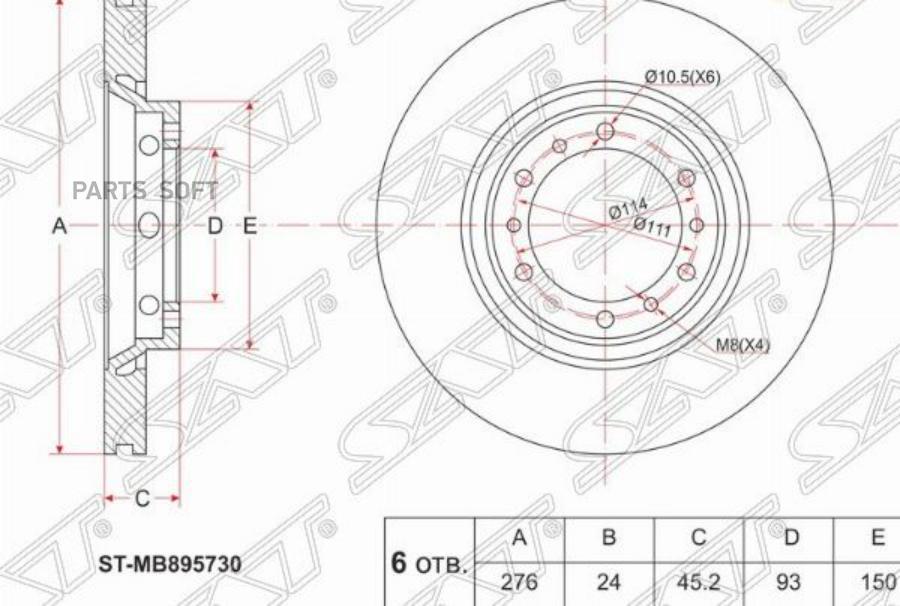 

Диск тормозной перед MITSUBISHI DELICA SPACE GEAR/L400 PD/PE/PF 94-06