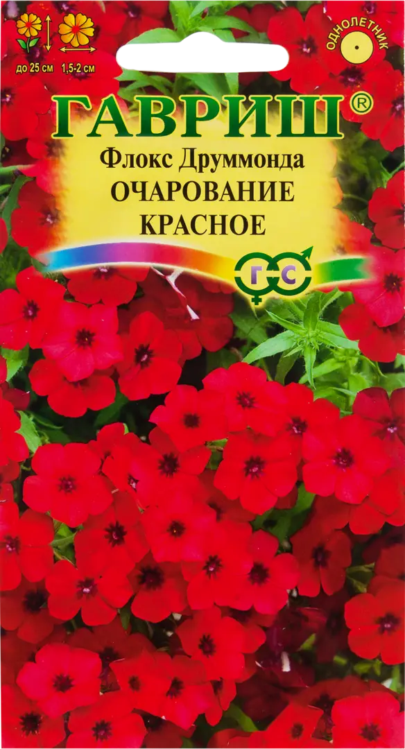 

Семена флокс очарование красное друммонд SSS-82097879 1 уп.