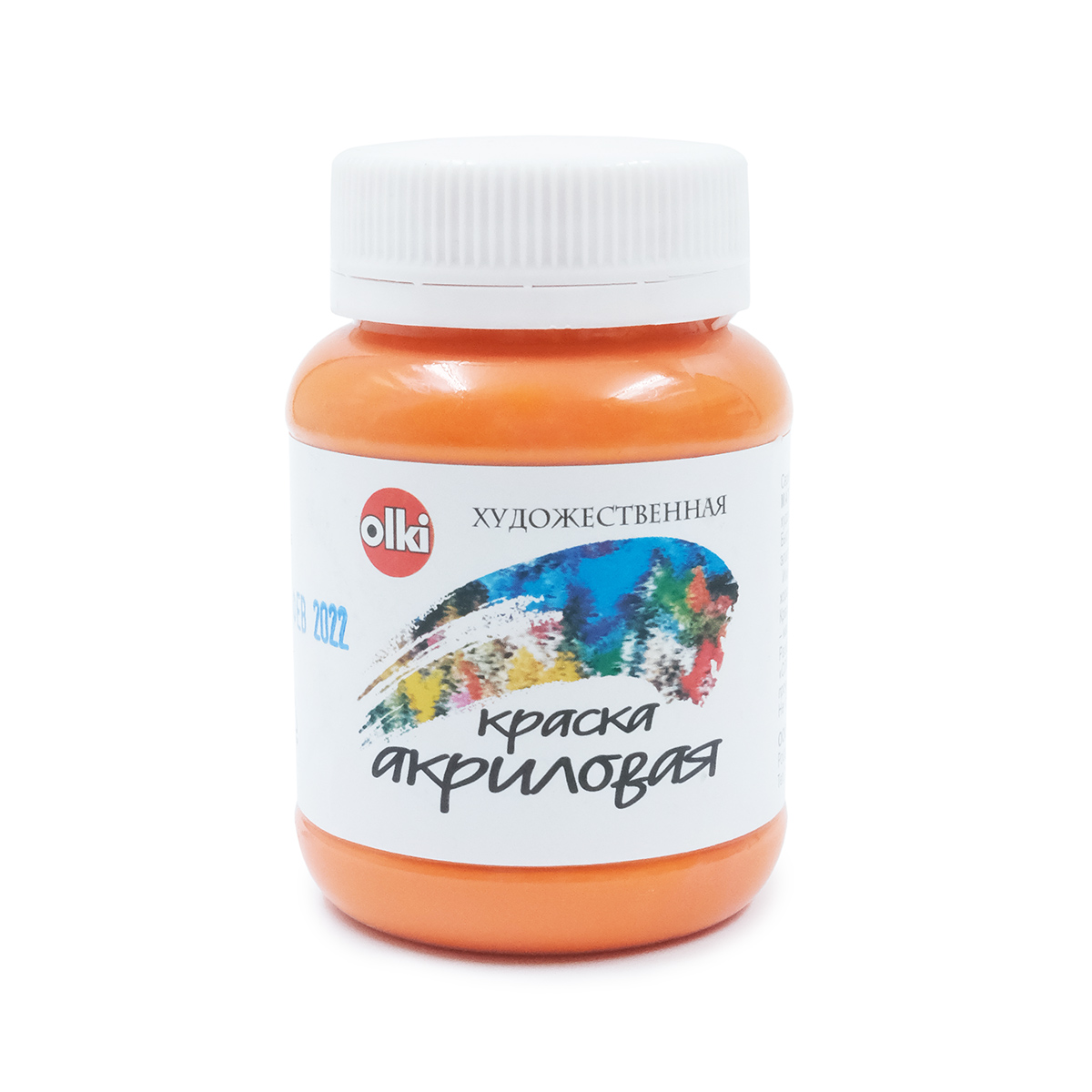 

Акрил худож. 100 мл (3053 оранжевая)