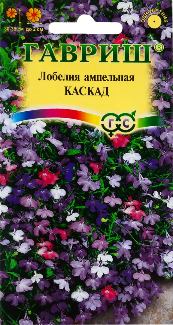 

Семена лобелия Каскад SSS-82097851 1 уп.