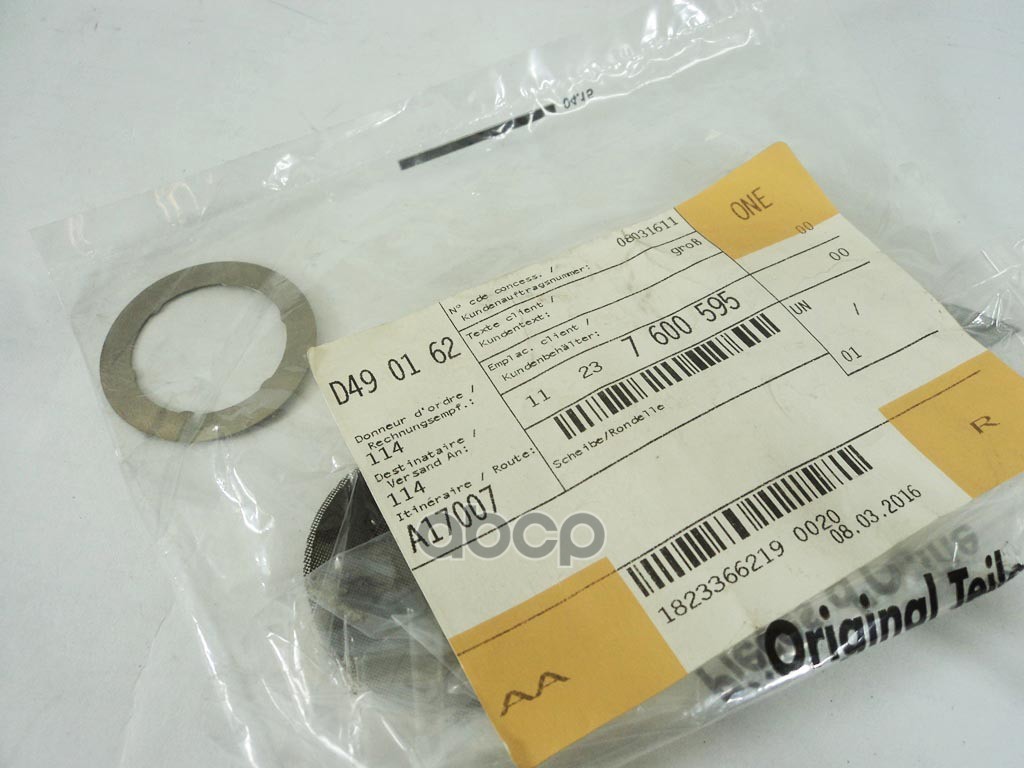 

BMW 11237600595 Шайба BMW 11 23 7 600 595