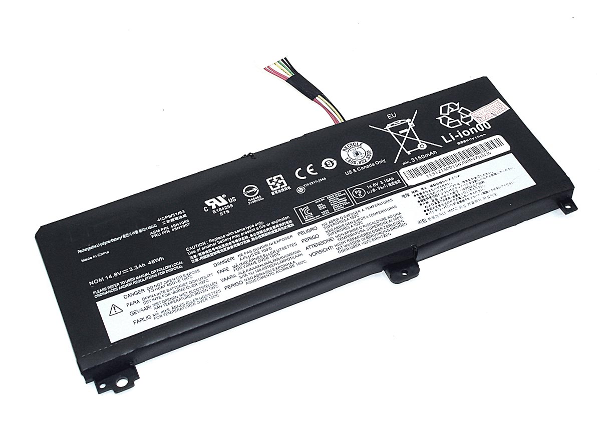 Аккумуляторная батарея OEM  для ноутбука Lenovo ThinkPad Edge S420 (45N1086) 14.8V 3300mAh