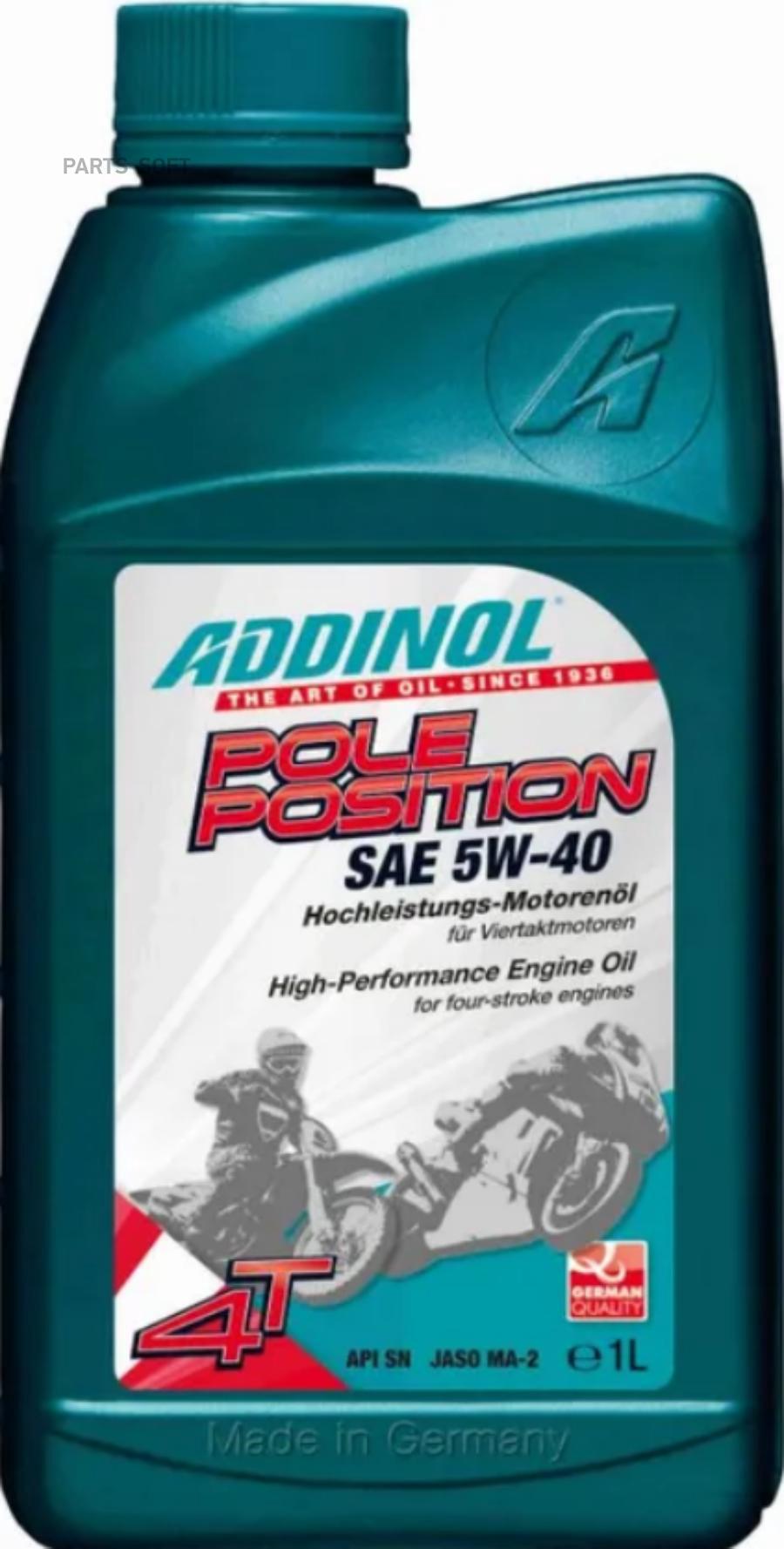 

ADDINOL Pole Position 5W-40 SN Масло моторное для 4T двигателей 1L