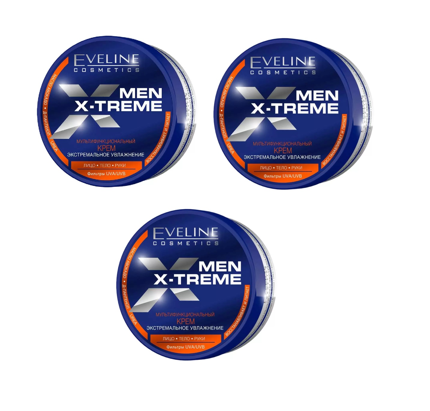 Крем для тела Eveline Cosmetics Экстремальное увлажнение Men X-treme 200 мл 3 шт 2338₽