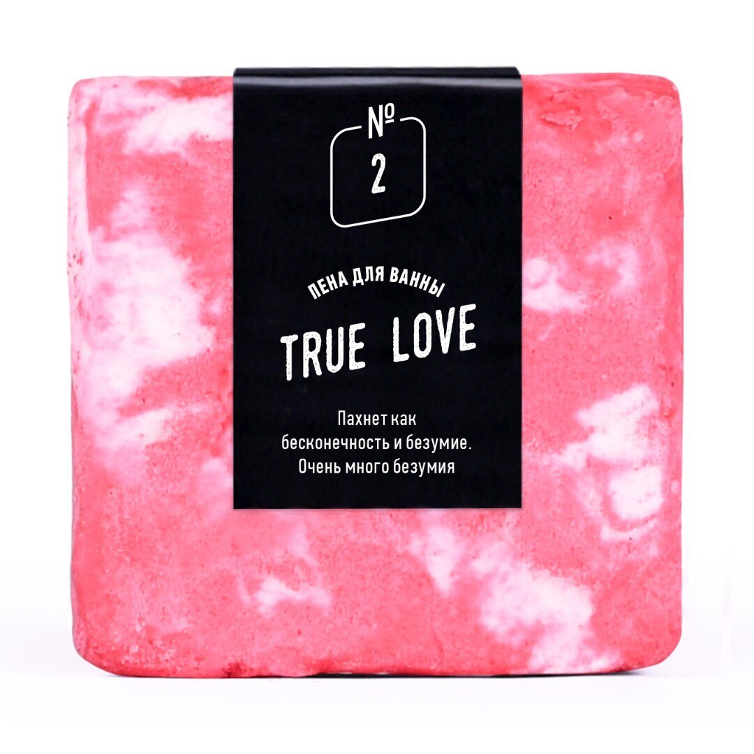 Пена для ванны lolsoap True Love 14 шт пена для ванны lolsoap для райского наслаждения 7 шт