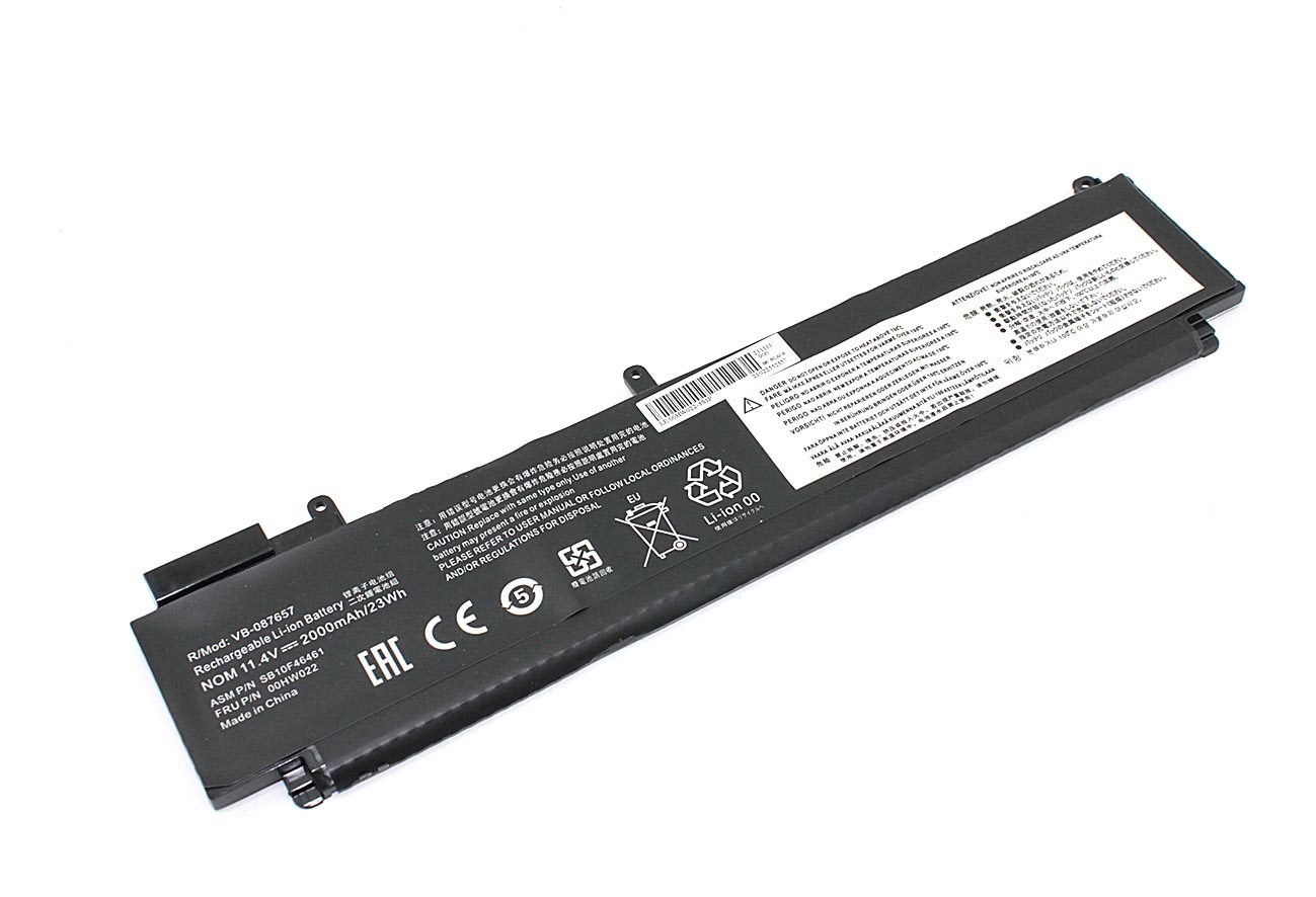 Аккумуляторная батарея OEM для ноутбука Lenovo T460s-2MCD (00HW022) 11.4V 2000mAh