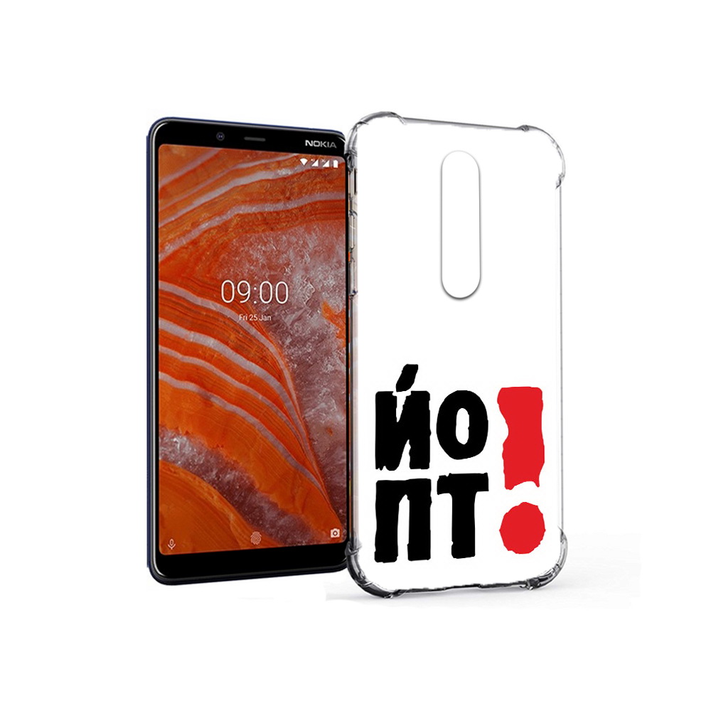 

Чехол MyPads Tocco для Nokia 3.1 Plus надписть абстракция (PT121397.96.494), Прозрачный, Tocco