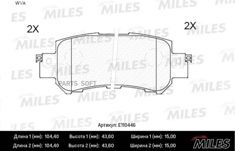 

Колодки тормозные MAZDA CX-5 11- задние SemiMetallic MILES E110446