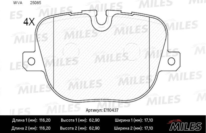 

Колодки тормозные LAND ROVER RANGE ROVER III/SPORT 5.0 09 задние SemiMetall MILES E110437