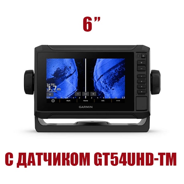 Эхолот-картплоттер Garmin Echomap UHD2 62sv с GT54UHD-TM (010-02679-01)