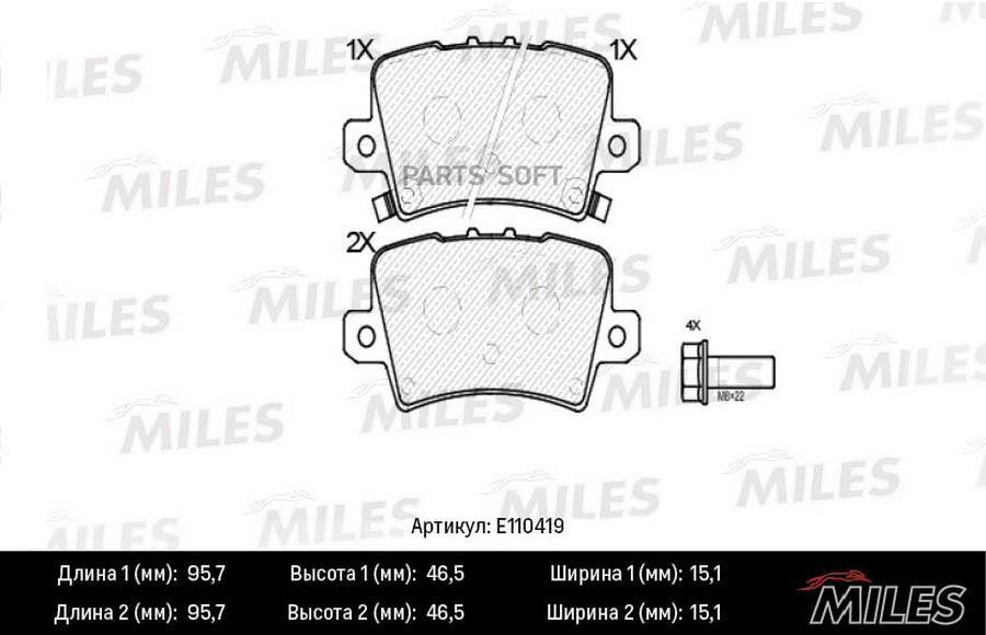 

Колодки тормозные HONDA CIVIC VIII Hatchback 06- задние SemiMetallic MILES E110419