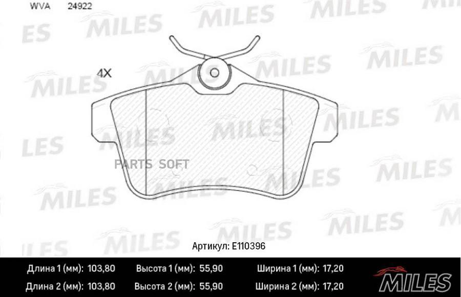 

Колодки тормозные CITROEN C4 09/PEUGEOT 3008/5008 09 задние SemiMetallic MILES E110396