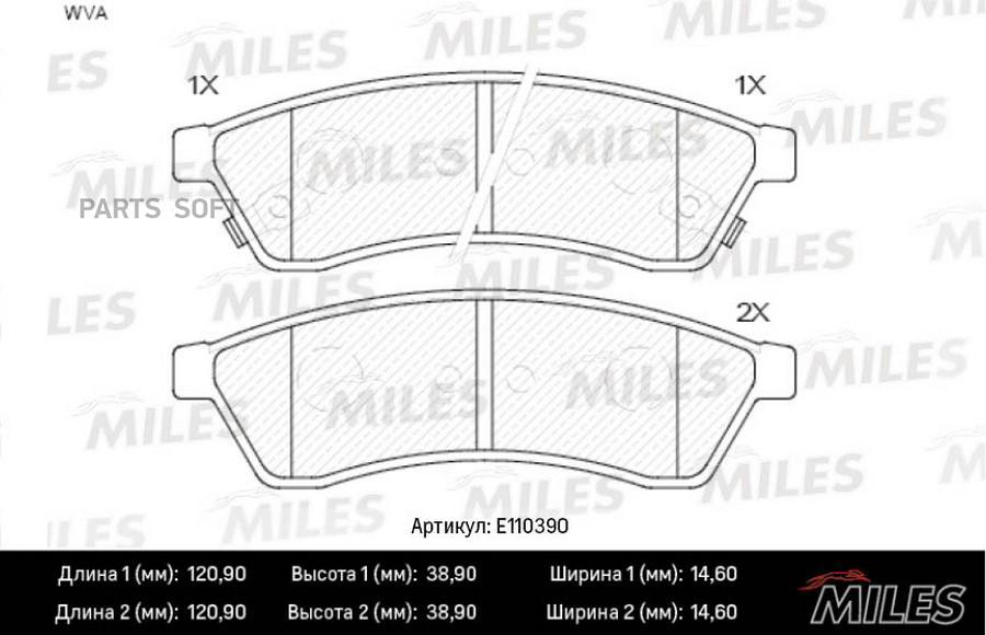 

MILES E110390 Колодки тормозные задние (Смесь Semi-Metallic) CHEVROLET EPICA 06- (TRW GDB4
