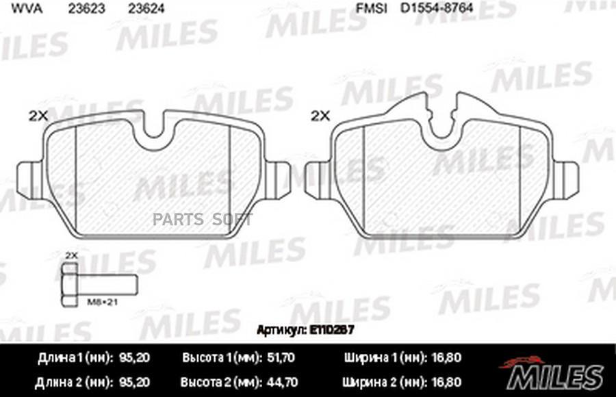

Колодки тормозные BMW E81/E87/E90 1.6-2.0 04- задние SemiMetallic MILES E110267