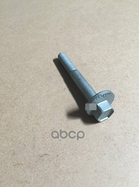 

Болт сход-развала задней подвески, M8 HYUNDAI/KIA 55260-3R000