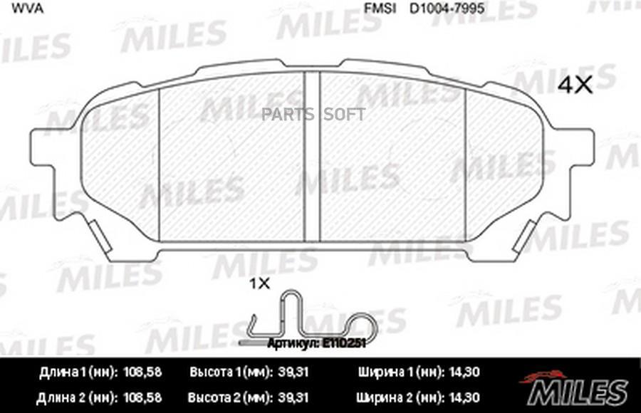 

MILES E110251 Колодки тормозные SUBARU IMPREZA 2.0 11.02- задние SemiMetallic