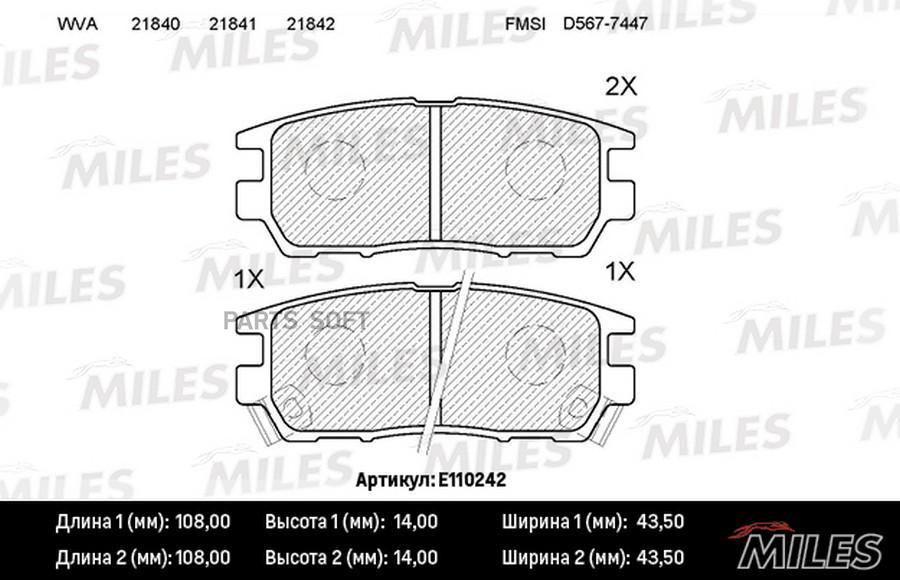 

MILES E110242 Колодки тормозные MITSUBISHI PAJERO I/PAJERO II 3.0/3.5/2.5TD/L400 94 03 зад