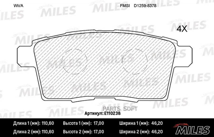 

Колодки Тормозные Mazda Cx7/Cx9 07- Задние Semimetallic Miles E110238