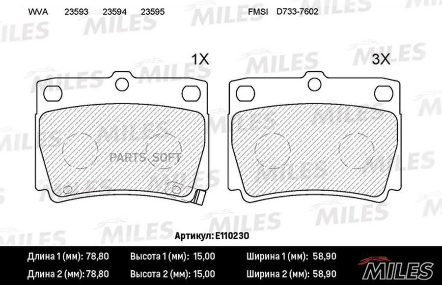 

MILES E110230 Колодки тормозные задние (без датчика) (Смесь Semi-Metallic) (MITSUBISHI PAJ