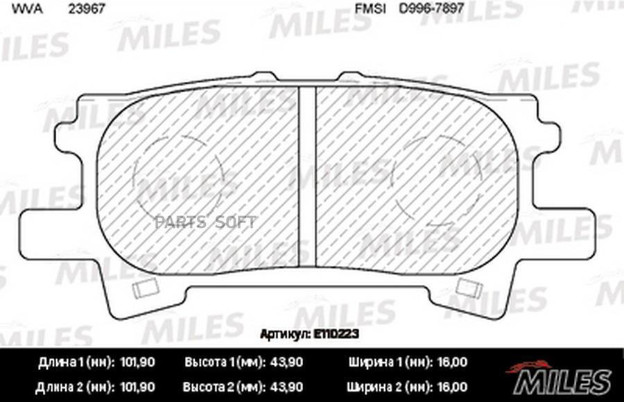 

Колодки тормозные задние (без датчика) (Смесь Semi-Metallic) (LEXUS RX300/RX MILES E110223