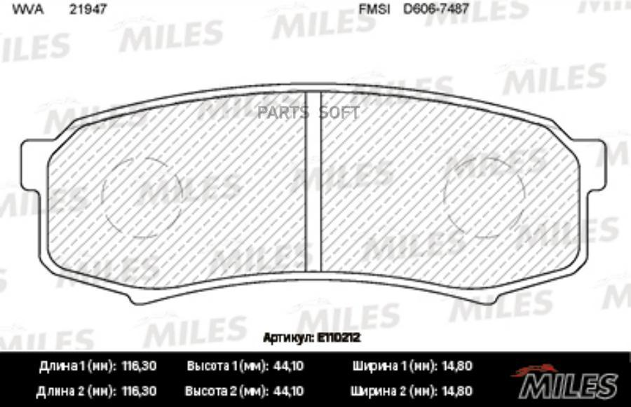 

Колодки тормозные TOYOTA LC 80/90/120 90 /MITSUBISHI PAJERO 06 зад.SemiMetal MILES E110212