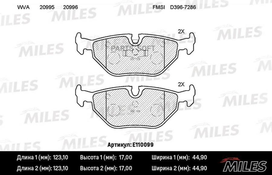 

Колодки тормозные BMW E32/E34/E36/Z3 03 задние SemiMetallic MILES E110099