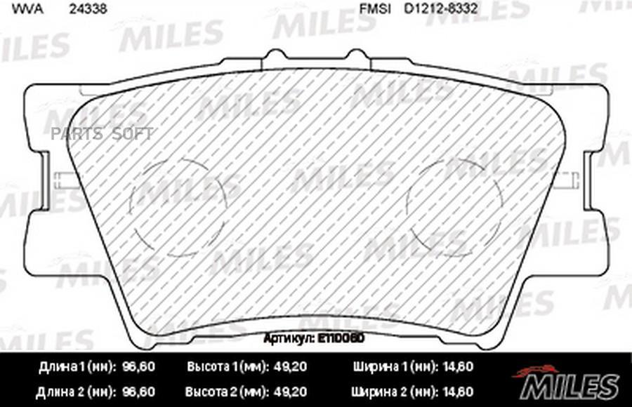 

Колодки тормозные TOYOTA RAV 4 06 /CAMRY 2.4/3.5 06 задние SemiMetallic MILES E110060