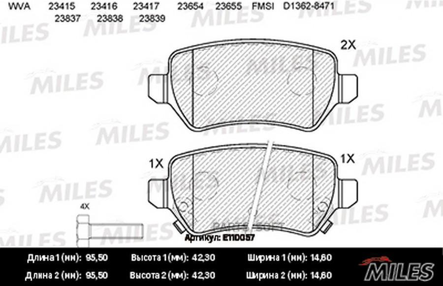 

Колодки тормозные OPEL ASTRA G/H/ZAFIRA A задние SemiMetallic MILES E110057