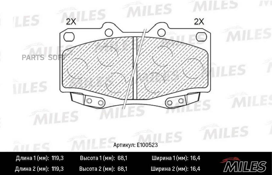 

Колодки тормозные TOYOTA HILUX III 05- передние SemiMetallic MILES E100523