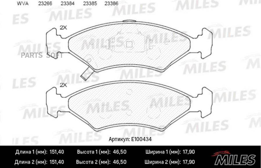 

Колодки тормозные KIA SEPHIA/SHUMA 1.5-1.8 95- передние SemiMetallic MILES E100434