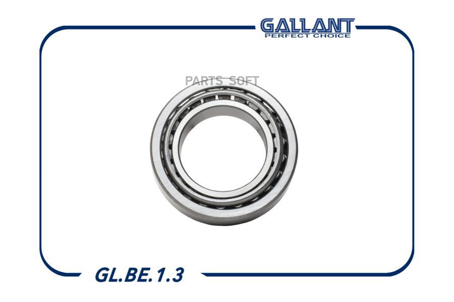 

Подшипник Ступицы Ваз 2121 Gallant Gallant арт. GLBE13