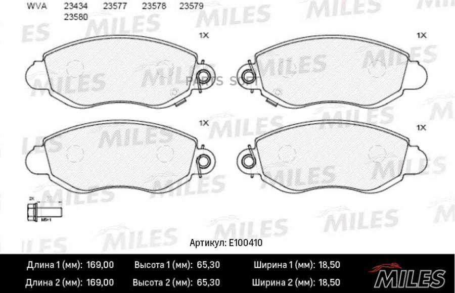 

Колодки тормозные FORD TRANSIT 00-06 передние с индикат.износа SemiMetallic MILES E100410
