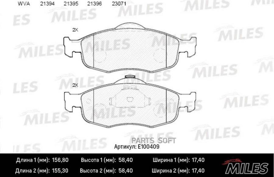 

Колодки тормозные передние (без датчика) (Смесь Semi-Metallic) FORD SCORPIO MILES E100409