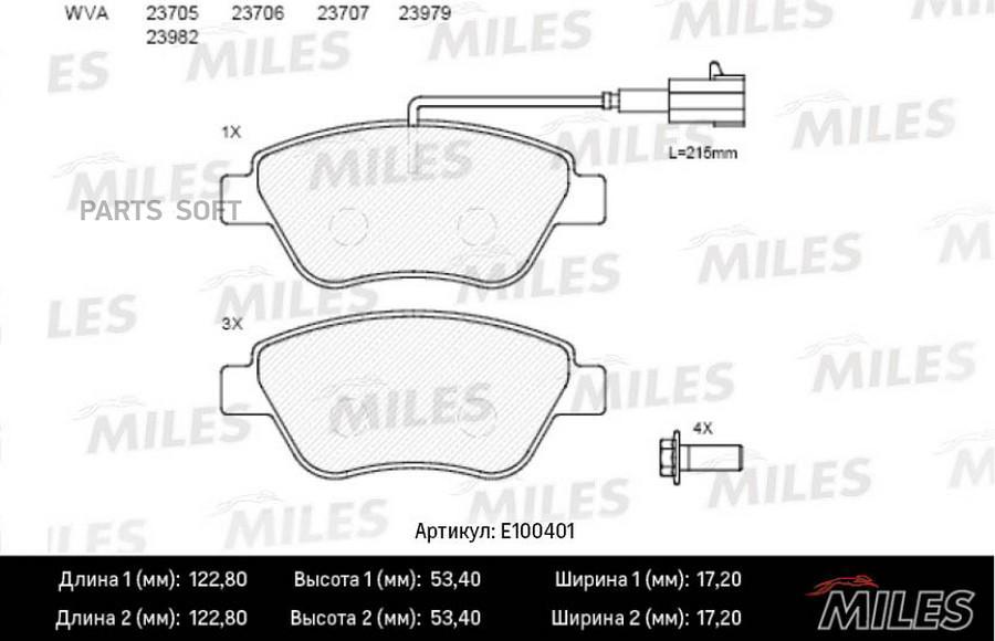 

Колодки тормозные передние (Смесь Semi-Metallic) FIAT ALBEA/DOBLO/STILO 01 ( MILES E100401