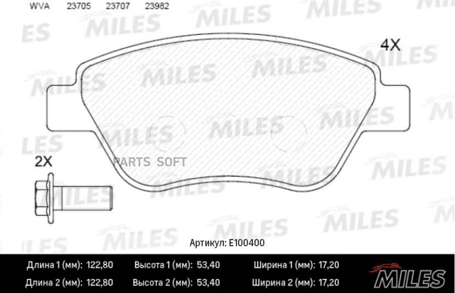 

Колодки тормозные FIAT ALBEA 01-09 передние SemiMetallic MILES E100400