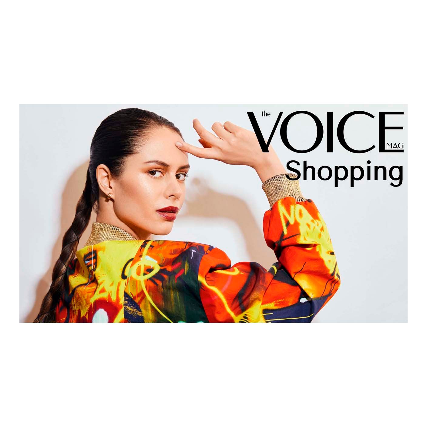 

Журнал Voicemag Shopping в ассортименте (выпуск по наличию)