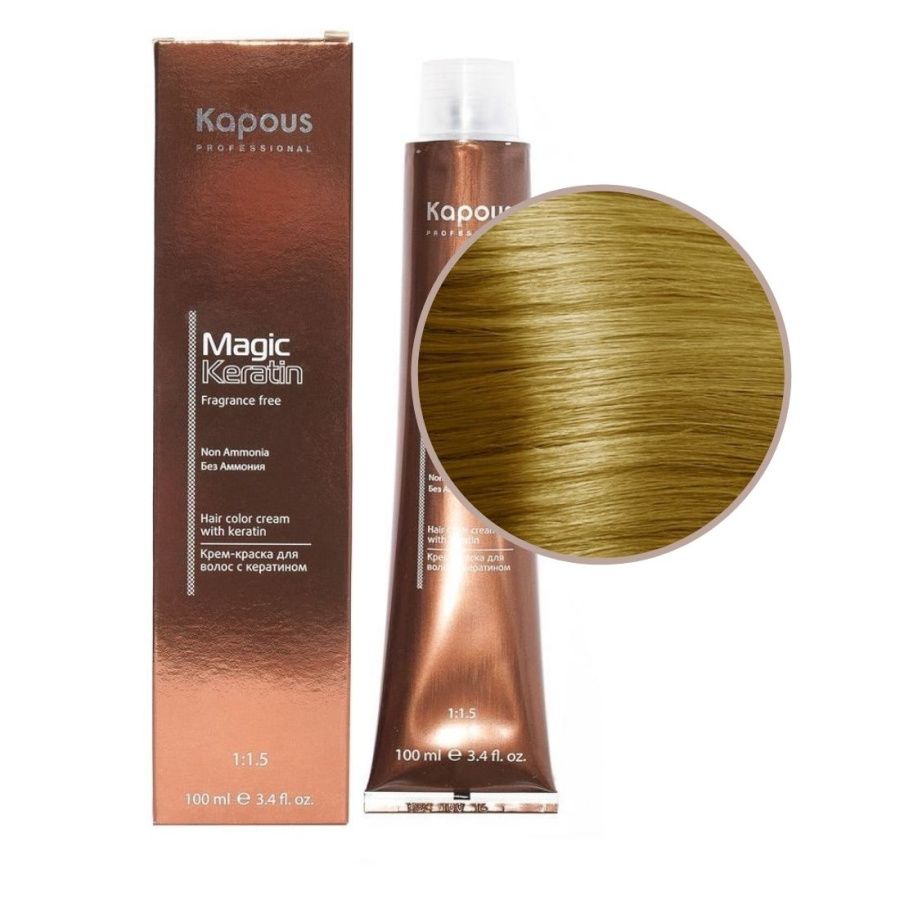 Kapous magic keratin крем-краска для волос 901