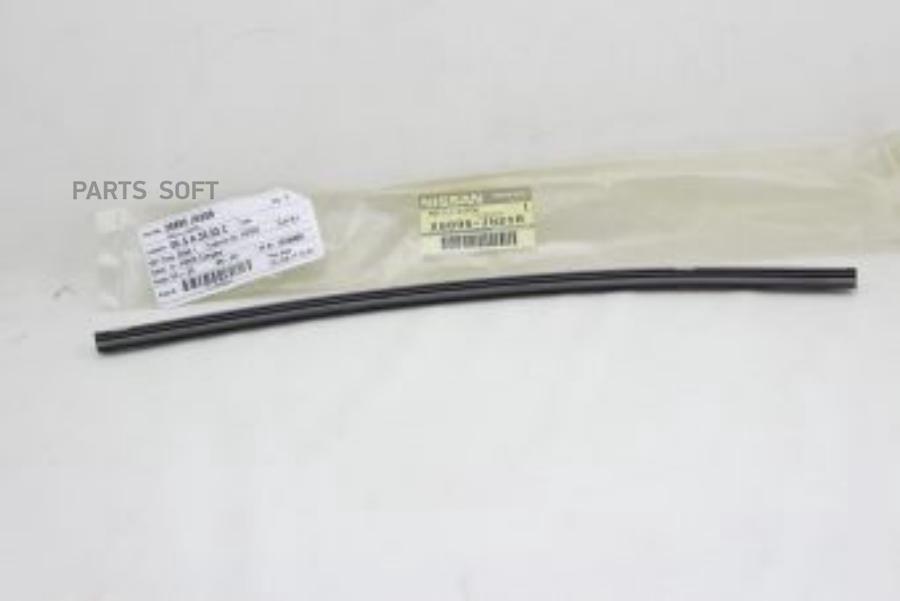 

Резинка Пассажирской Щетки NISSAN арт. 28895JN20B