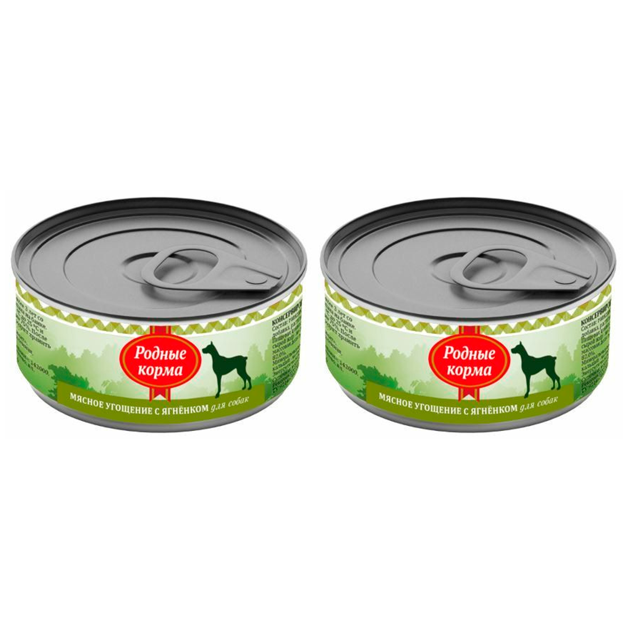 

Консервы для собак Родные корма Мясное угощение, ягненок, 2 шт по 100 г, Мясное угощение