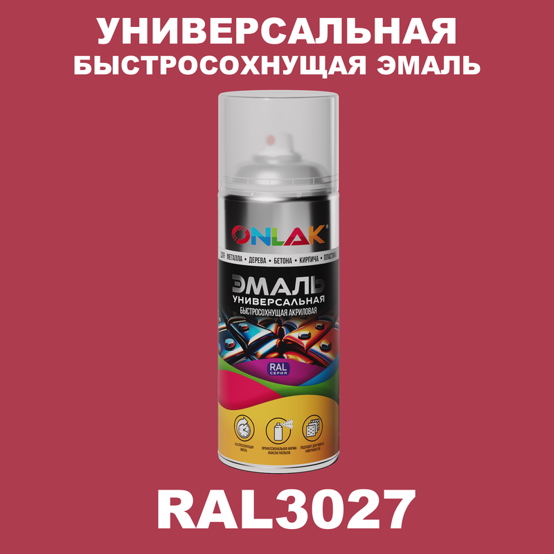 

Эмаль акриловая ONLAK RAL 3027, Красный, RAL-AER400-SPREY