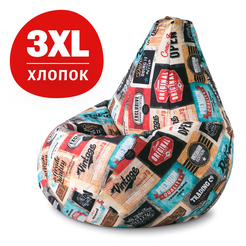 

Кресло-мешок груша Bean Joy ХXXL, мебельный хлопок, Лейбл, Разноцветный, Груша_Принт_Хлопок