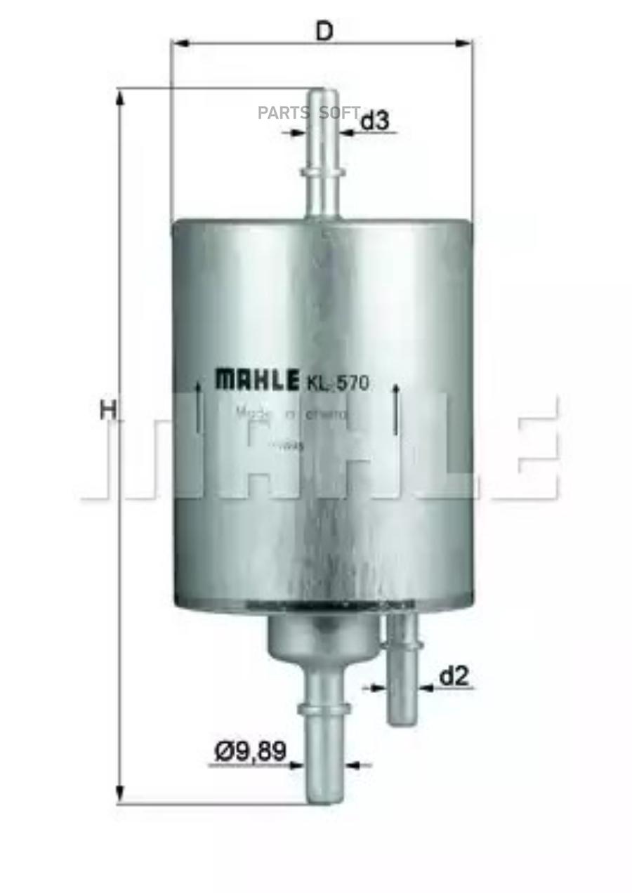 

Фильтр топливный KNECHT/MAHLE KL570 с регулятором давления, KL570