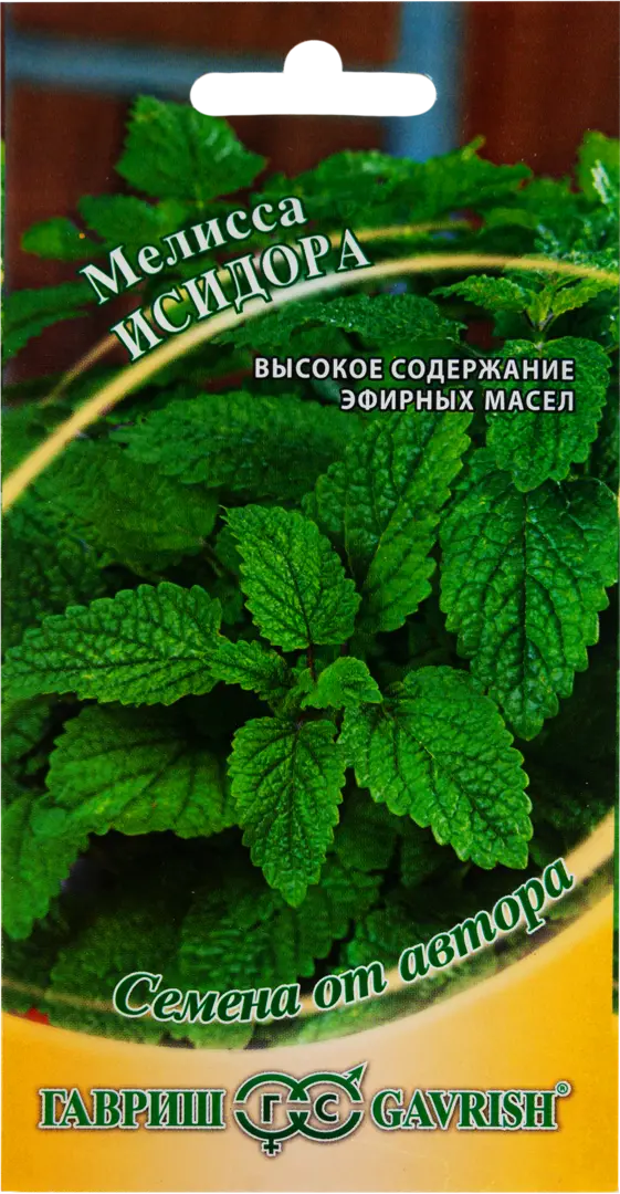 

Семена мелисса исидора Гавриш SSS-82097767 1 уп.
