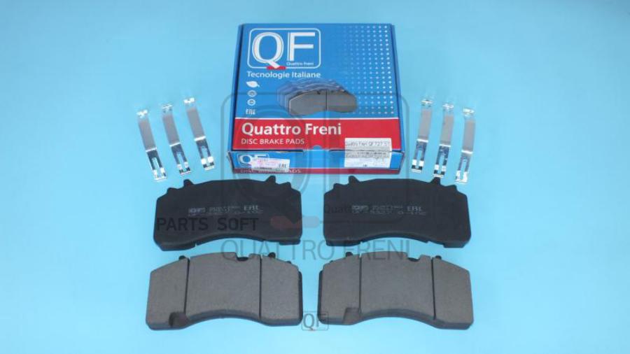 

Тормозные колодки QUATTRO FRENI QF72751
